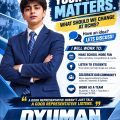 DyumanPoster2F